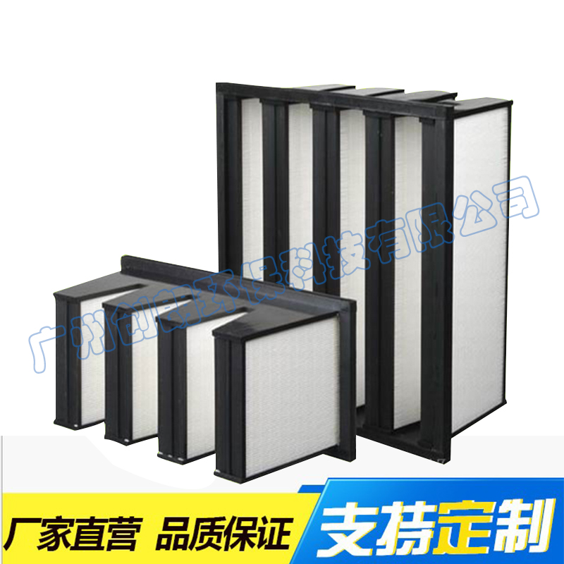 W型亚高效过滤器