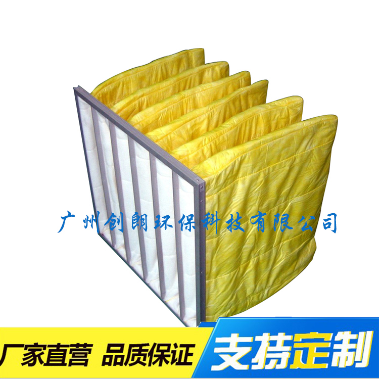 F8中效袋式过滤器